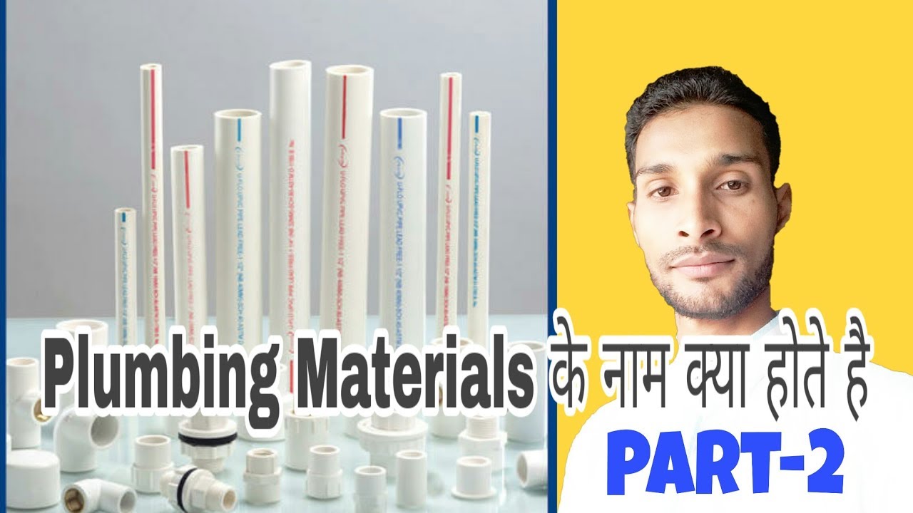 Plumbing Materials names in hindi part 2!! By Electro Junction YouTube
