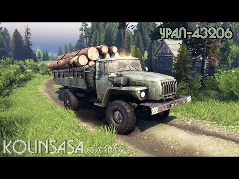 Ural-43206