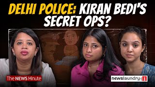 How Kiran Bedi used Delhi police to surveil her daughter screenshot 5