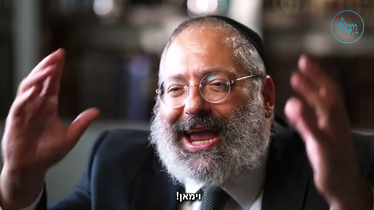 👀 Shalsheles 🎤 R’ YY Jacobson