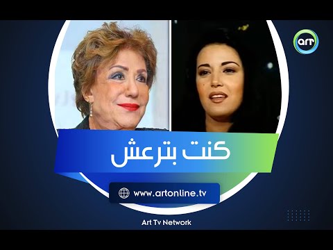 كتكوتة وسط العمالقة رعب سمية الخشاب في أول عمل لها سميحة أيوب شافتني بترعش