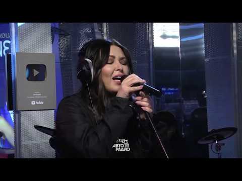 Ирина Дубцова - 'Факт' (LIVE Авторадио 2020)
