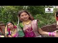 Rukmini Rusali - Shree Vitthal Bhaktigeet - Video Song - Sumeet Music Mp3 Song