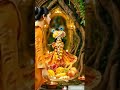 मेरा श्याम बड़ा दीवाना है 💛🙏