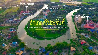 สถานที่ตรงนี้ธรรมชาติสร้างไว้ให้อย่างสวยงาม