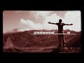دخيل عرشك يا الله ساعد قلبي يرتاح