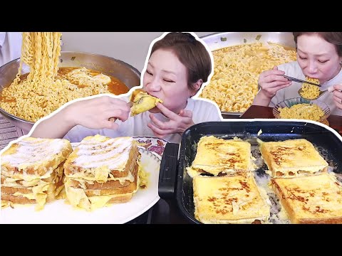 프렌치토스트와 <strong>진라면</strong> 삼봉오란 먹방 240806/Mukbang, eating show