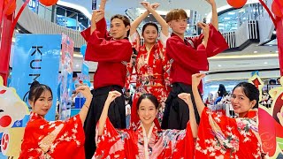 YOSAKOI PERFORMANCE (JAPANESE TRADITIONAL PERFORMANCE) - PU DANCE TEAM