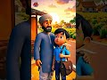 Gareeb Kisaan Se Amir Beta Tak Ka Safar | Must Watch 😭🔥#shorts #viral