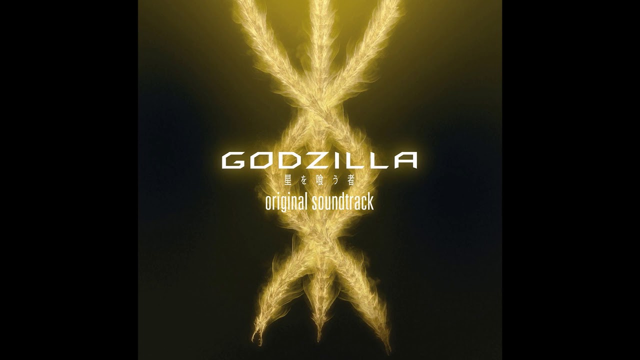 The Last One | Godzilla: The Planet Eater OST