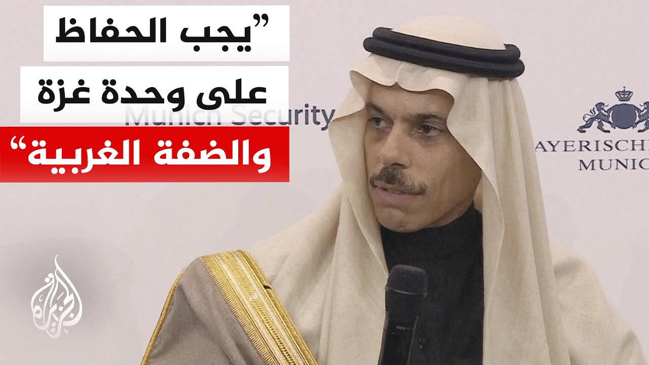 ���� �������� �������: ��� ��� ������ ����� �� ��� ������ ��� ����� �������
 - نشر قبل 16 دقيقة