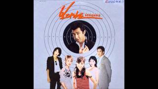 Bodyguard Ost Cool 하게 Coolhage Latin Ver. - Slam