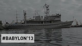 Почаїв / Почаев / Ukrainian Navy Ship Pochaiv