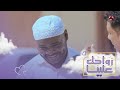 يتيم الابوين يبكي من الفرحة بعد زواجه بعمر 43 سنة زواجك علينا