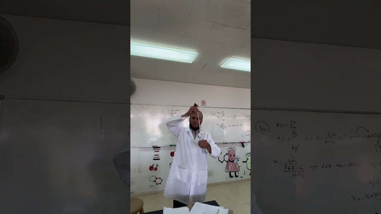 Extraction of caffeine part 4#chemistry #جامعه العلوم والتكنولوجيا الاردنية #science