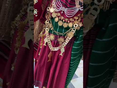 احلي لباس تقليدي فيك يا تونس      