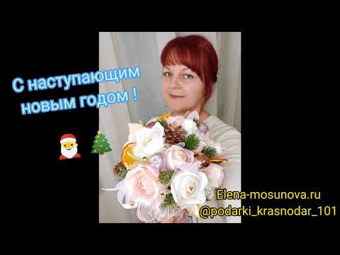 Идеи новогодних сувениров и  подарков. Подарки на новый год своими руками. Мастер-классы на канале
