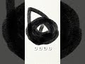 sorunki horror Animation