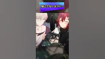 イヅル起こすべからず Shorts ホロスターズ ホロスタショート 奏手イヅル アルランディス 