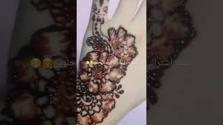 رسم حنا tattoo تاتو_للعروسة girl shortvideo بنات مكياج ترند حالات حالات_واتساب شعر