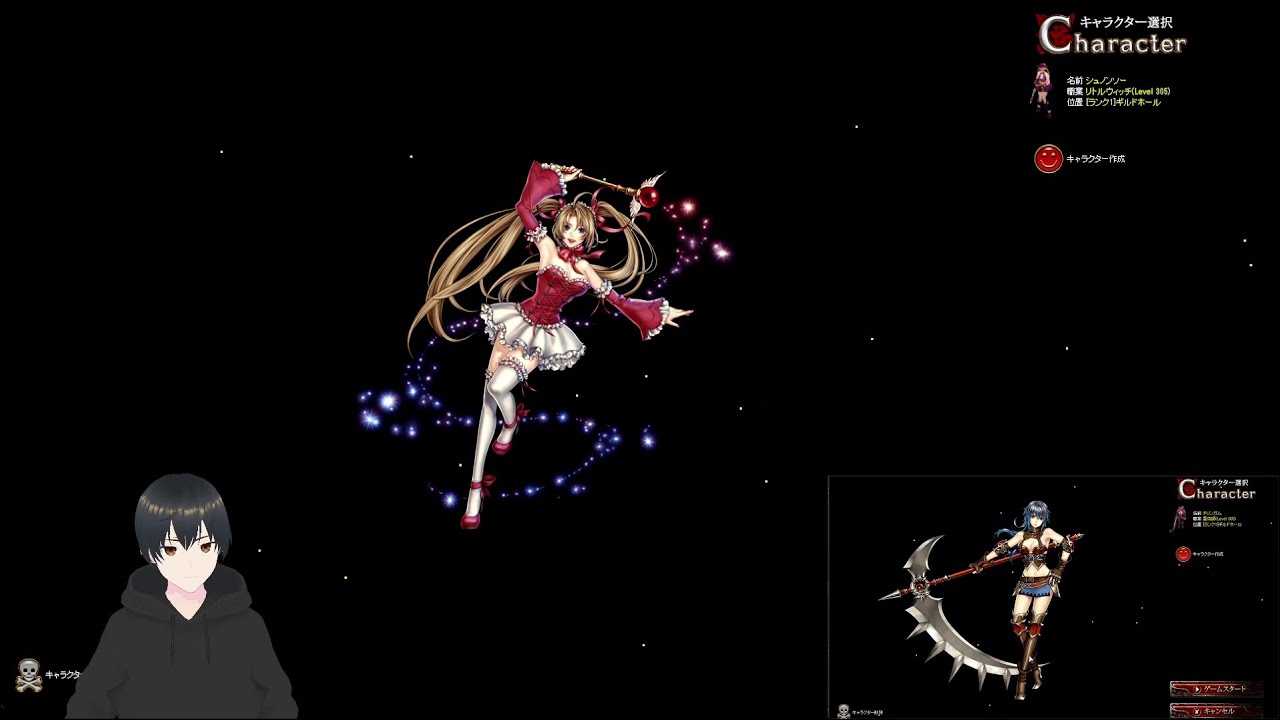 PCゲーム のほぼ単発実況 86回目 RED STONE (2026.1.15)