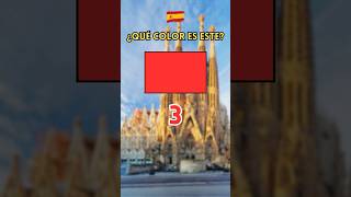 Trouve la couleur en espagnol - Quiz espagnol  #apprendreespagnol #espagnol