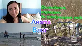 Anika Z- LifeStyle