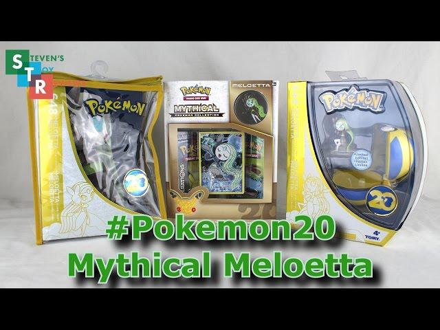 Pokemon 20th Anniversary Meloetta Plush 