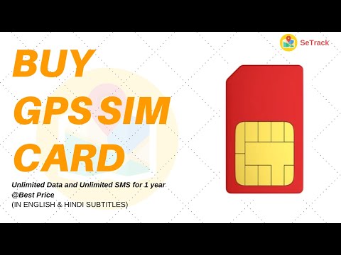 AIRTEL GPS SIM CARD