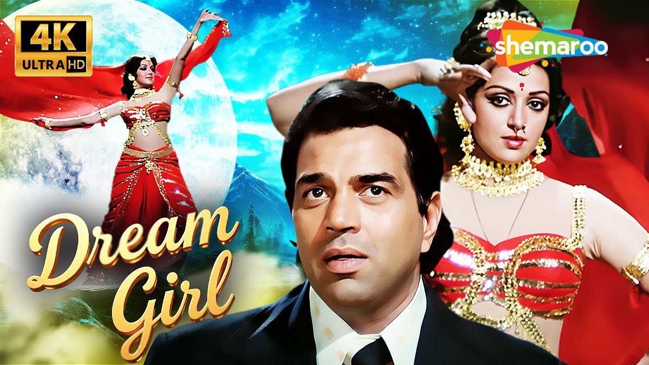 Dream Girl Full Hindi Superhit Romantic Movie (1977) 4K | Dharmendra, Hema Malini