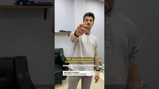 Укорочение конечности #разныеноги #неровныйтаз #таз #ноги #нога #здоровье #остеопат #кинезиолог
