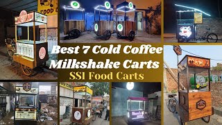 Best 7 Cold Coffee Carts For Outside Drinking| Milk Shake Business|| Ultimate Design for Coffee Kart screenshot 1