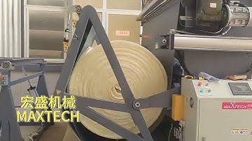 Auto Foam-roll Compressing Machine