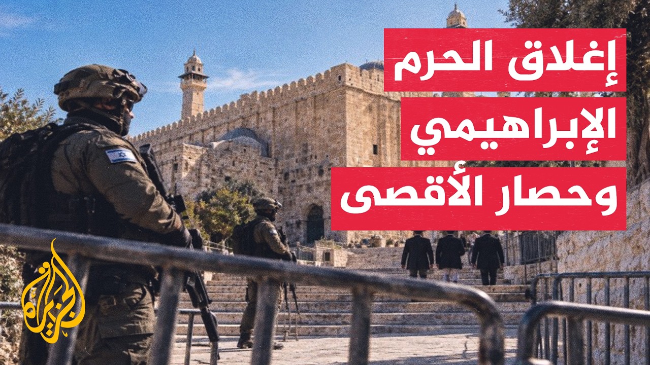 �������� ���� ����� ���������� ����� ������ ��� ������ ������
 - نشر قبل 10 دقيقة