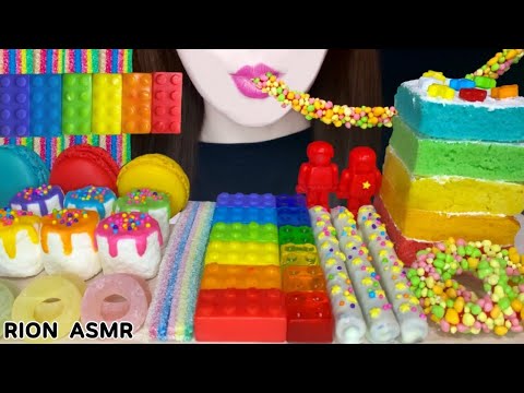 【ASMR】【咀嚼音 】RAINBOWDESSERTS レインボーデザート MACARON CAKE NERDSROPE MUKBANG 먹방 食べる音 EATINGSOUNDS NOTALKING