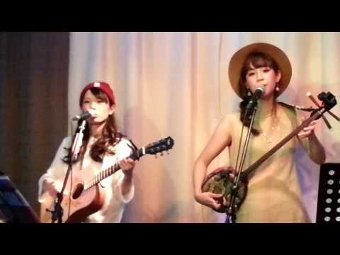 いーどぅし 海の声  2016.2.29 京都宇治 ライブ居酒屋Waoya