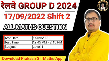 RRB Group D 2024 Maths | Group D September 17, 2022 Shift 2 Solutions | RRB GROUP D MATHS
