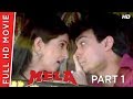 Mela Part 01 | Aamir Khan | Twinkle Khanna | B4U HD Movies