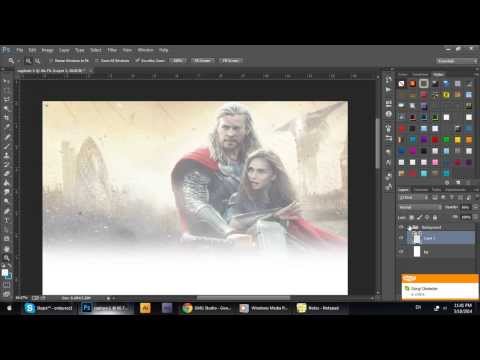 დიზაინის დახატვა psgeo.com ნაწილი პირველი