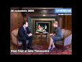 Video: Cum Arată Timoșenko