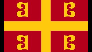National Anthem - Byzantine State (Fictional)
