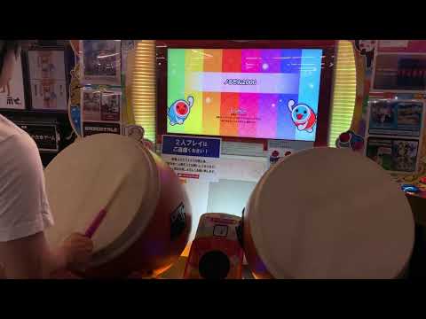 【太鼓の達人 ニジイロver.】 ノるどん2000 全良