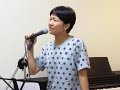 千年紀の朝 / 吉田美奈子+冨田Lab Coverd by たっちゃん(Vo)+河口フミタカ(Instrumental)