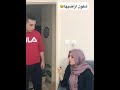 ضربه بسس لين تمص مصاصه ضربه بسس لين تمص مصاصه