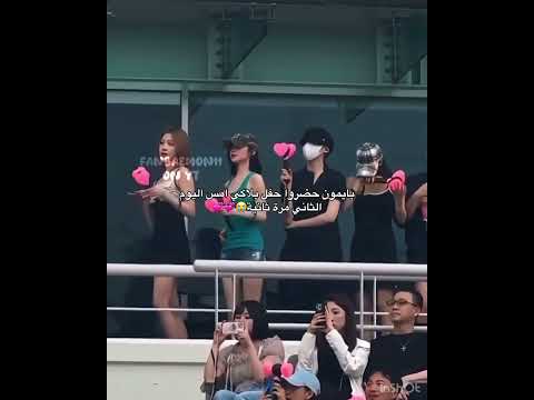 مهتمة ب  بيبي مونستر حسابي لك بيبي مونستر اهيون تشيكيتا اسا رورا روكا رامي باريتا