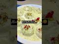 Best Desert yummy😋 Recipe 👆👍#desert #eidspecial #recipe #foryou #shorts