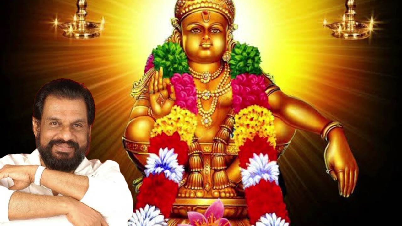 Pamba Vilakkinu Varumo Nee  Dr K J Yesudas  ayyappa  yesudas  ayyappaswamysongs