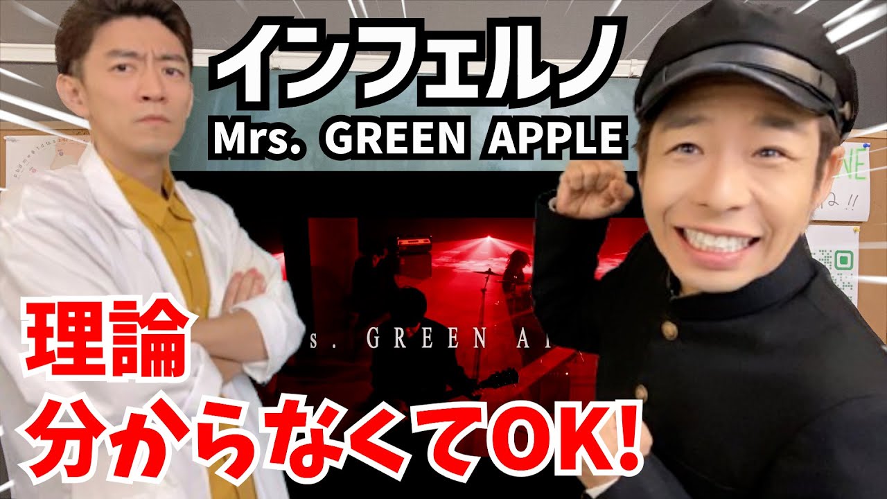 でぶりんページです RAISE A SUILEN ZEPP TOUR 2024-2025「PANDEMONIUM」北海道公演の