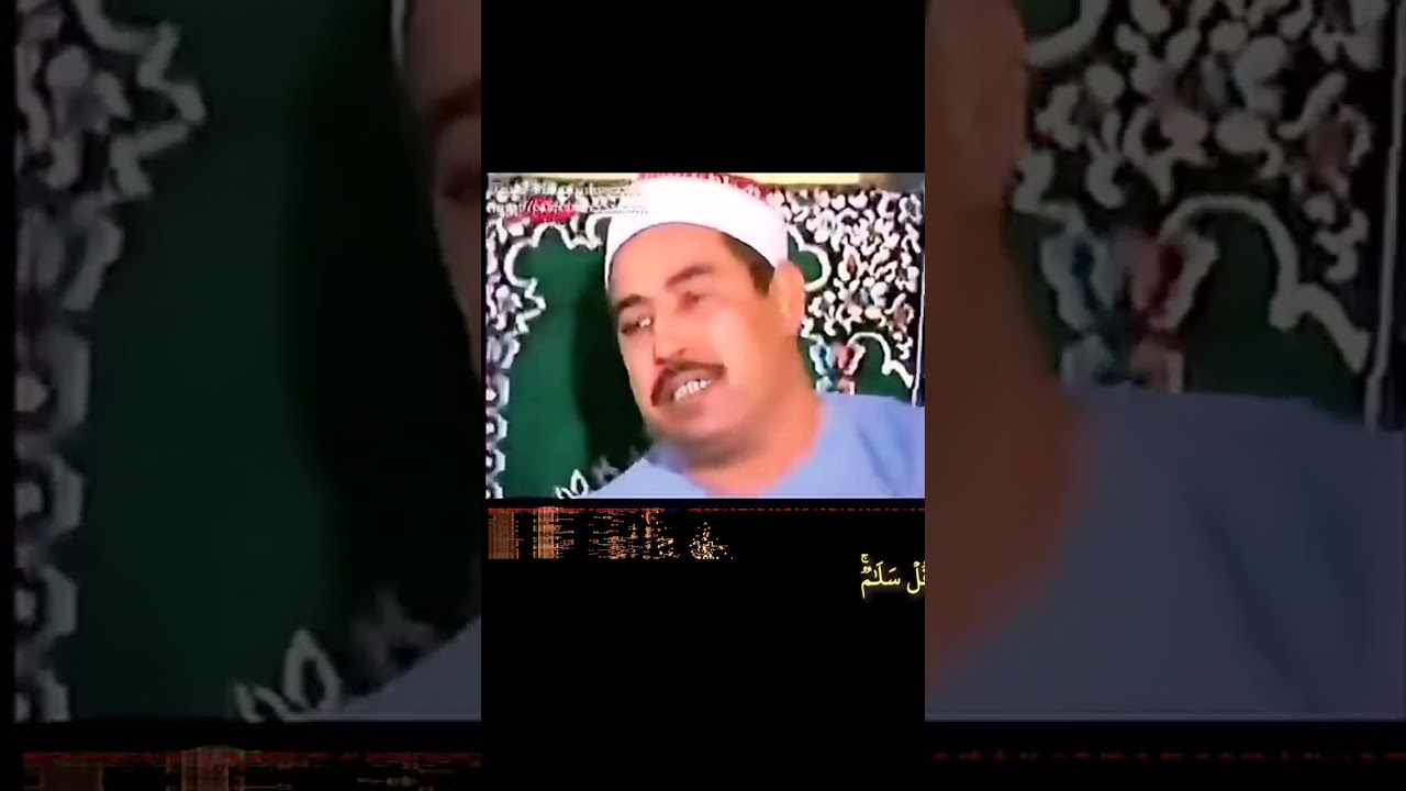 روائع الشيخ الطبلاوي رحمه الله محفل أواخرسورة الزخرف وأول سورة الدخان المباركتين من الإمارات