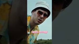 Когда приспичило в дороге, но это Драйв | Поездка в Мядель с Ваней Усовичем | Выпуск 4 #плюшки